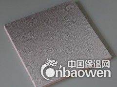 无尘净化车间防火保温板吊顶隔板双面彩钢酚醛复合板图3