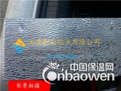 橘皮压花铝卷生产厂家图2