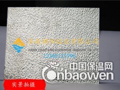 橘皮压花铝卷生产厂家图3