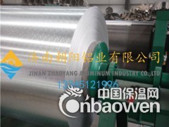 压花铝卷生产厂家图3