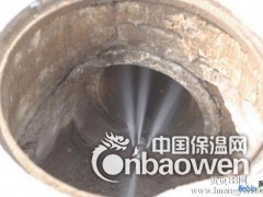 〖苏州〗相城区管道CCTV检测-苏州首屈一指的管道检测公司图3