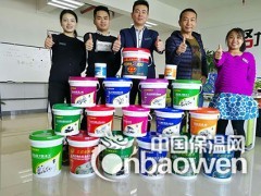 艾思尼刚性透明防水胶外墙专用防水，超长耐老化图3