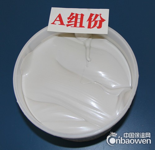 双组份聚硫密封膏生产标准