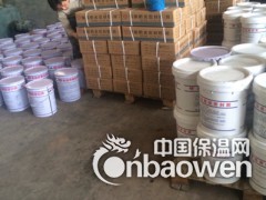 双组份聚硫密封膏生产标准图3