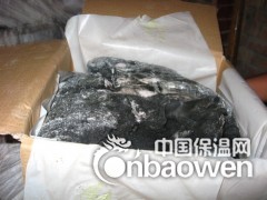 TST无缝桥梁伸缩缝价格走势图2