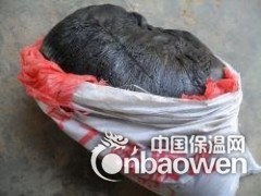 PVC塑料胶泥生产配方图3