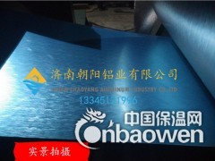 0.4mm厚度桔皮花纹铝板图3
