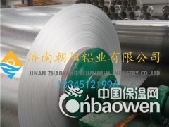 0.3mm厚度桔皮花纹铝板加工厂家图2