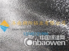 0.3mm厚度桔皮花纹铝板加工厂家图3