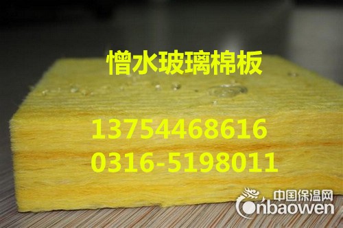 菏泽玻璃棉板厂家直销