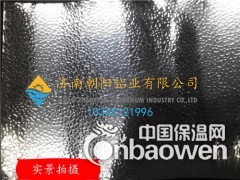 橘皮桔皮纹花纹铝卷价格批发图3