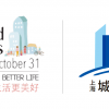 2017上海国际城市与建筑博览会　城博会　官方网站