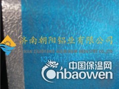 橘皮花纹铝板图2