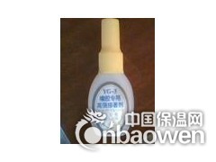 橡胶止水带接头胶水产品展示