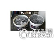 泥状软填料的型号规格及技术参数,中国名牌密封件图2
