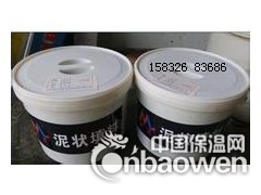 厂家直销 泥状填料 注入式填料 泥状软填料白色 黑色规格图2