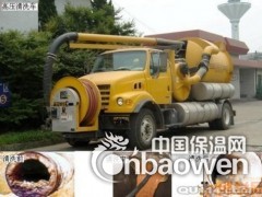 苏州园区娄葑镇小区专业抽地下室污水隔油池公司图3