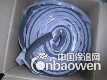 腻子型遇水膨胀止水条安装使用说明