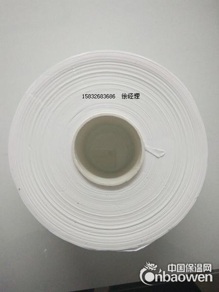 管件连接密封生料带,聚四氟乙烯生料带价格