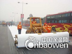 土工布作用，土工布用途图2