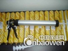 单组份聚氨酯止水胶使用要求图3