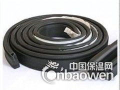 30*20注浆管遇水膨胀止水条自由更换图1