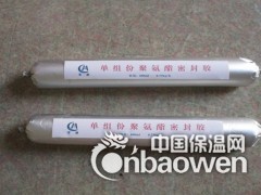 单组份聚氨酯遇水膨止水胶批发价格图3