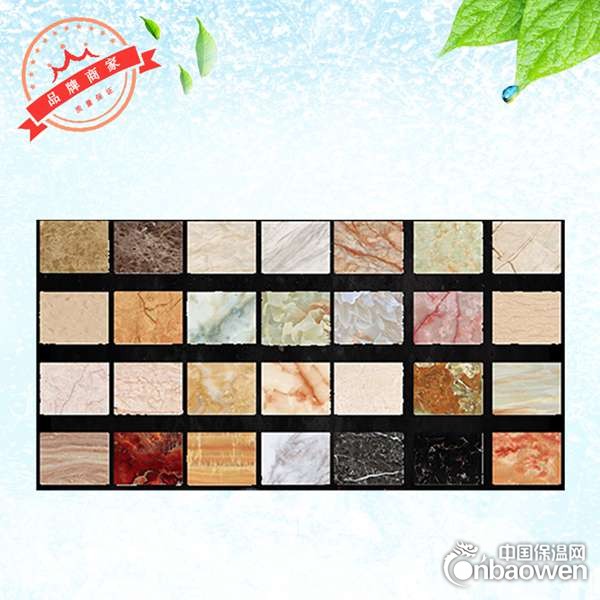 高端医洁板环保安全