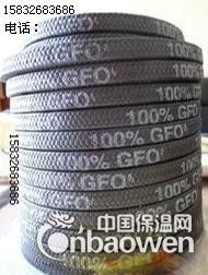 美国戈尔,GFO盘根销售公司