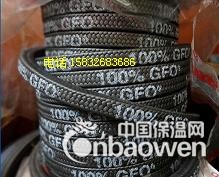GFO盘根厂家 耐磨美国戈尔盘根产品参数 型号