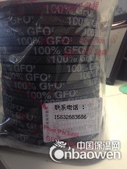 高速动态密封，防泄漏gfo盘根填料产品特性