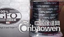 厂家批发 GFO 纤维编织盘根