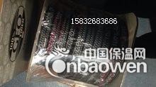包邮美国戈尔纤维盘根 正宗进口GFO纤维编织盘根 价位