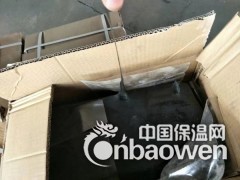 ＧＢ柔性填料施工方法图3
