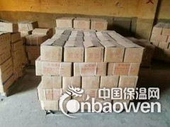 GB柔性填料检测报告图3