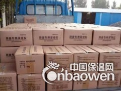GTF桥梁伸缩缝填料价格图2