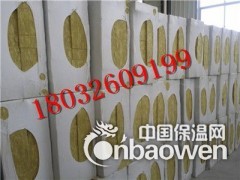 廊坊市90密度150公斤A级阻燃外墙岩棉板价格图2