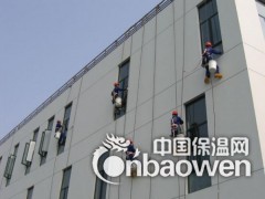 苏州外墙涂料施工 别墅外墙翻新 厂房外墙翻新 外墙涂料翻新图2
