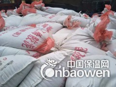 聚氯乙烯胶泥施工方法图3