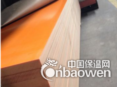山东澳兴电木板 高质量的电木板图2