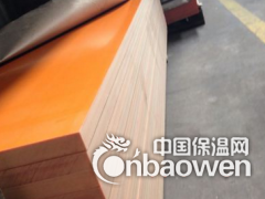 山东澳兴电木板 高质量的电木板图3