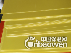 山东澳兴环氧板 高质量的环氧板图2