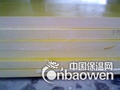 山东澳兴环氧板 高质量的环氧板图3