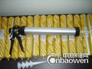 喀什市单组份聚氨酯遇水膨胀止水胶