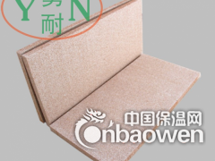 厂家直销真金板 防火不燃真金保温板图2