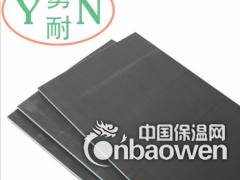 聚氨酯板 复合保温板 内外墙屋顶隔热板 B级防火保温材料图2