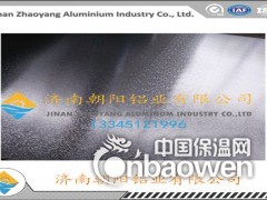 平阴橘皮纹压花铝卷供应图2