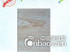 全新索洁板丨索洁板规格齐全图2