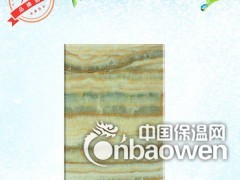 全新索洁板丨索洁板规格齐全图3
