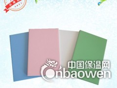 宜宾市索洁板抗风压图3